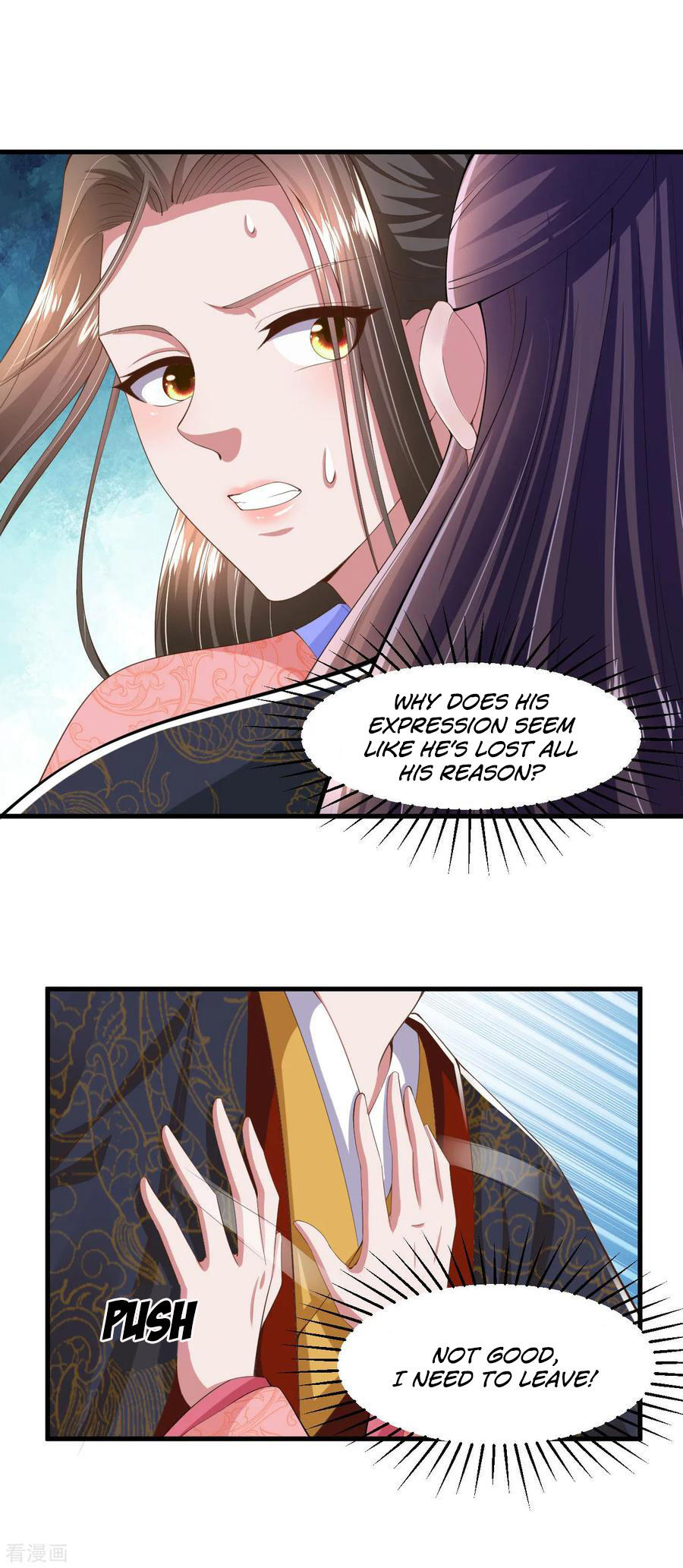 The emperor is afraid that the princess will have the world chapter 136 - page 7