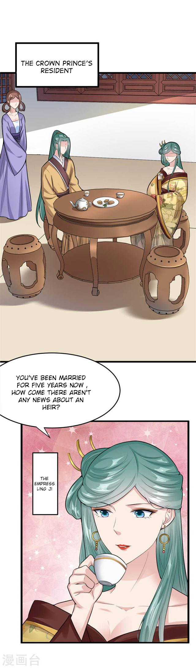 The emperor is afraid that the princess will have the world chapter 20 - page 11