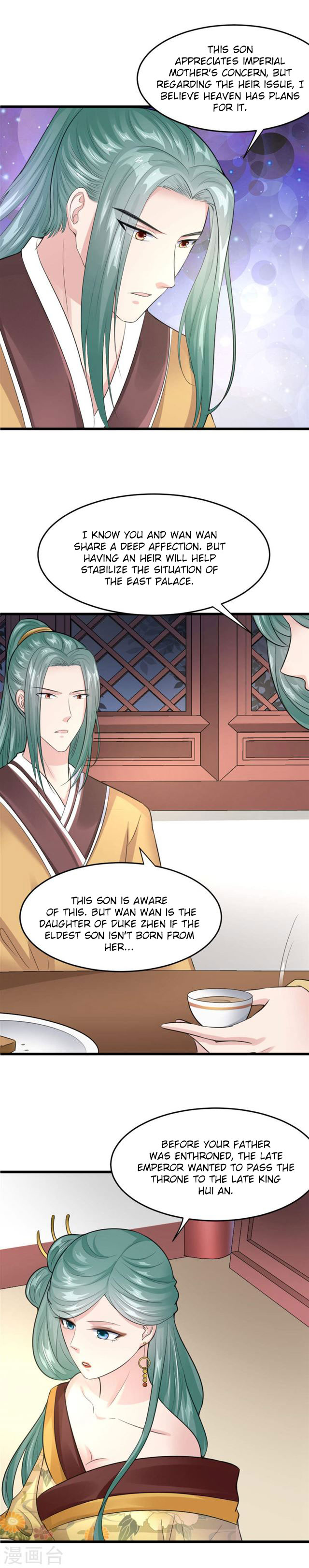 The emperor is afraid that the princess will have the world chapter 20 - page 12