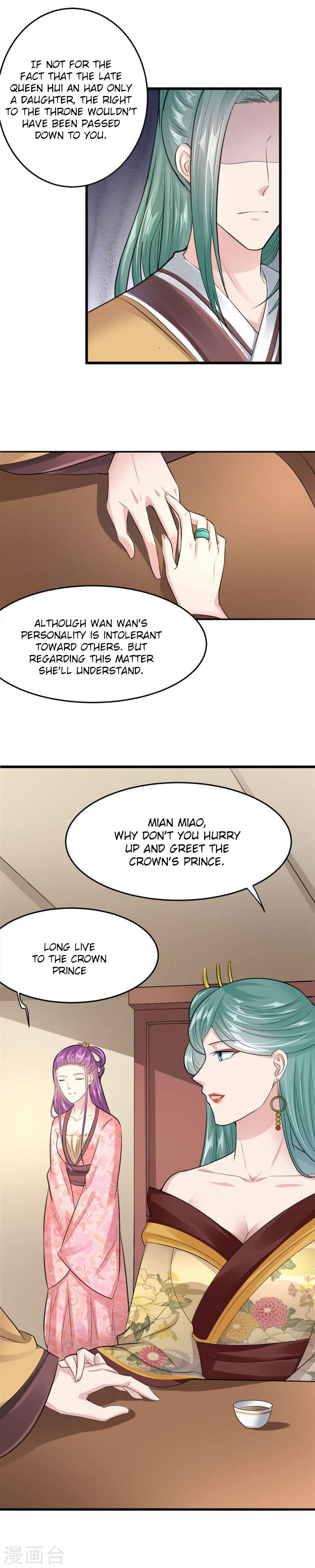 The emperor is afraid that the princess will have the world chapter 20 - page 13