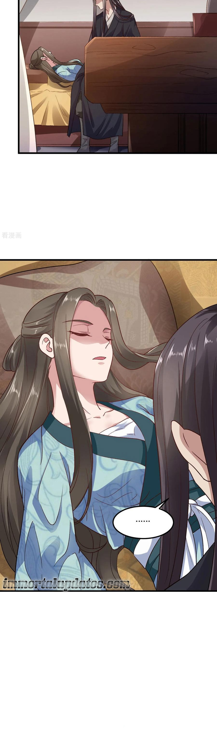 The emperor is afraid that the princess will have the world chapter 83 - page 16