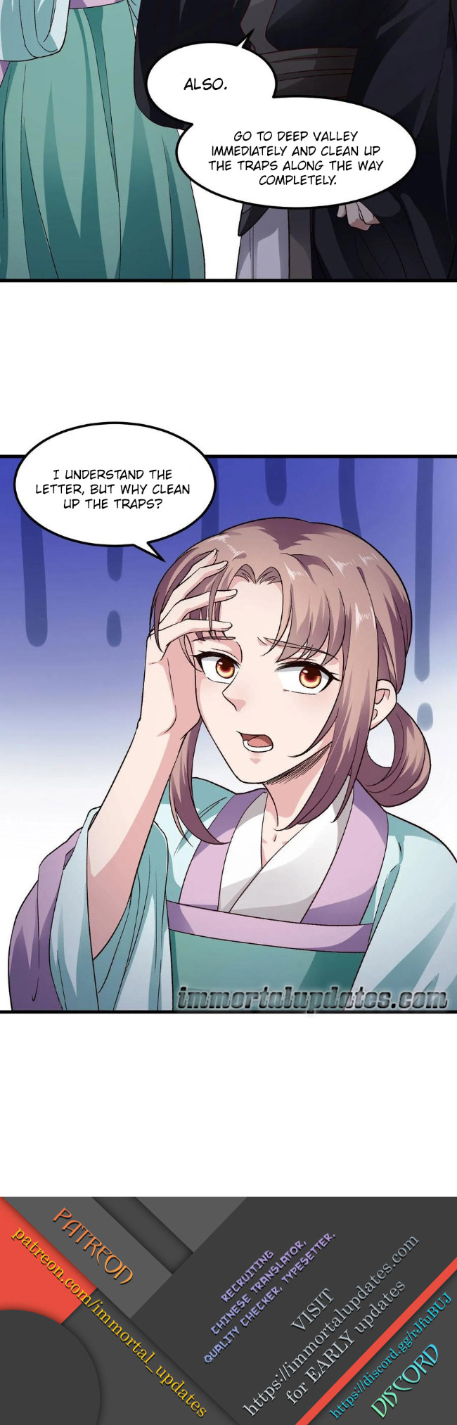 The emperor is afraid that the princess will have the world chapter 83 - page 19