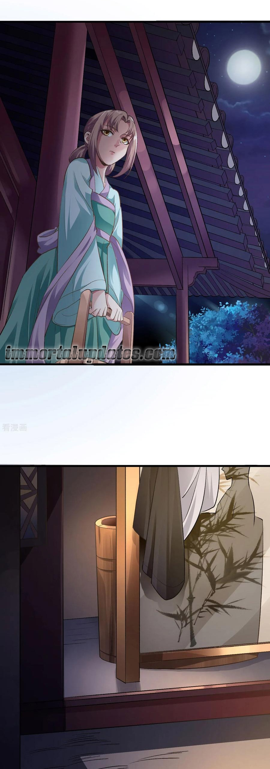 The emperor is afraid that the princess will have the world chapter 83 - page 2