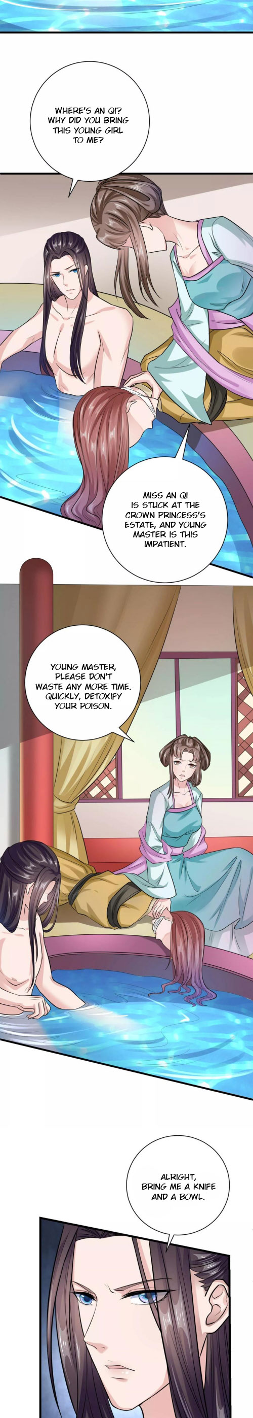 The emperor is afraid that the princess will have the world chapter 21 - page 12