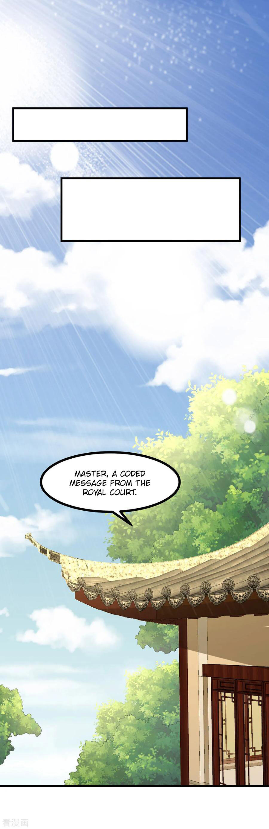 The emperor is afraid that the princess will have the world chapter 137 - page 12