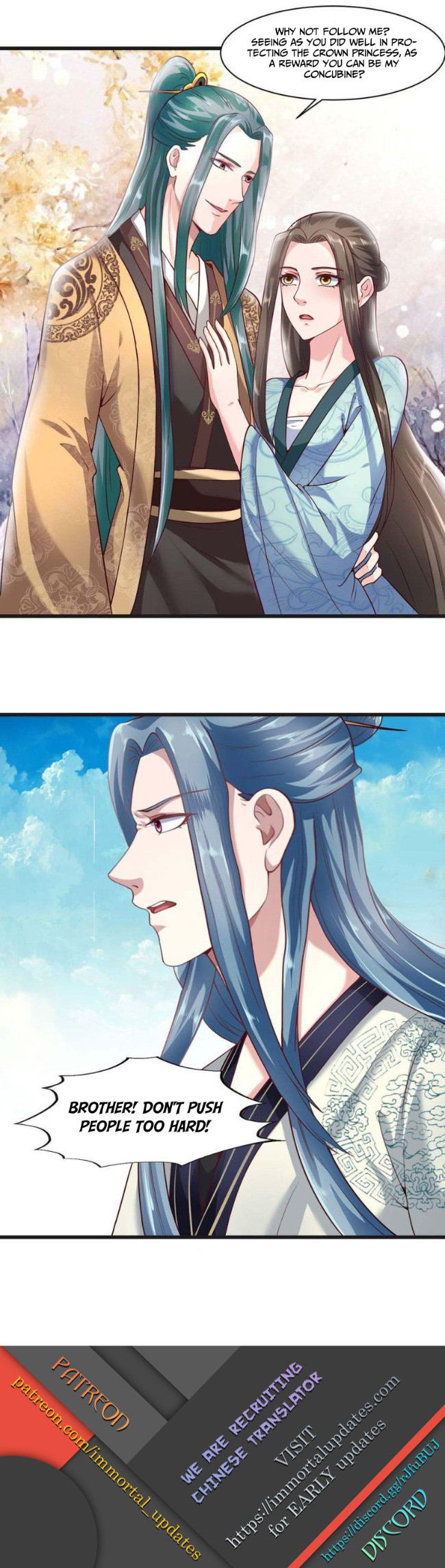 The emperor is afraid that the princess will have the world chapter 40 - page 13