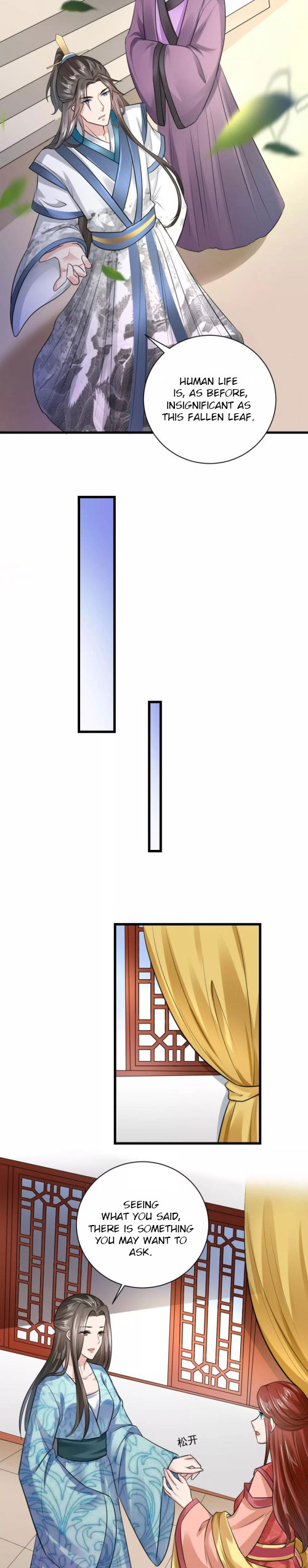 The emperor is afraid that the princess will have the world chapter 22 - page 6