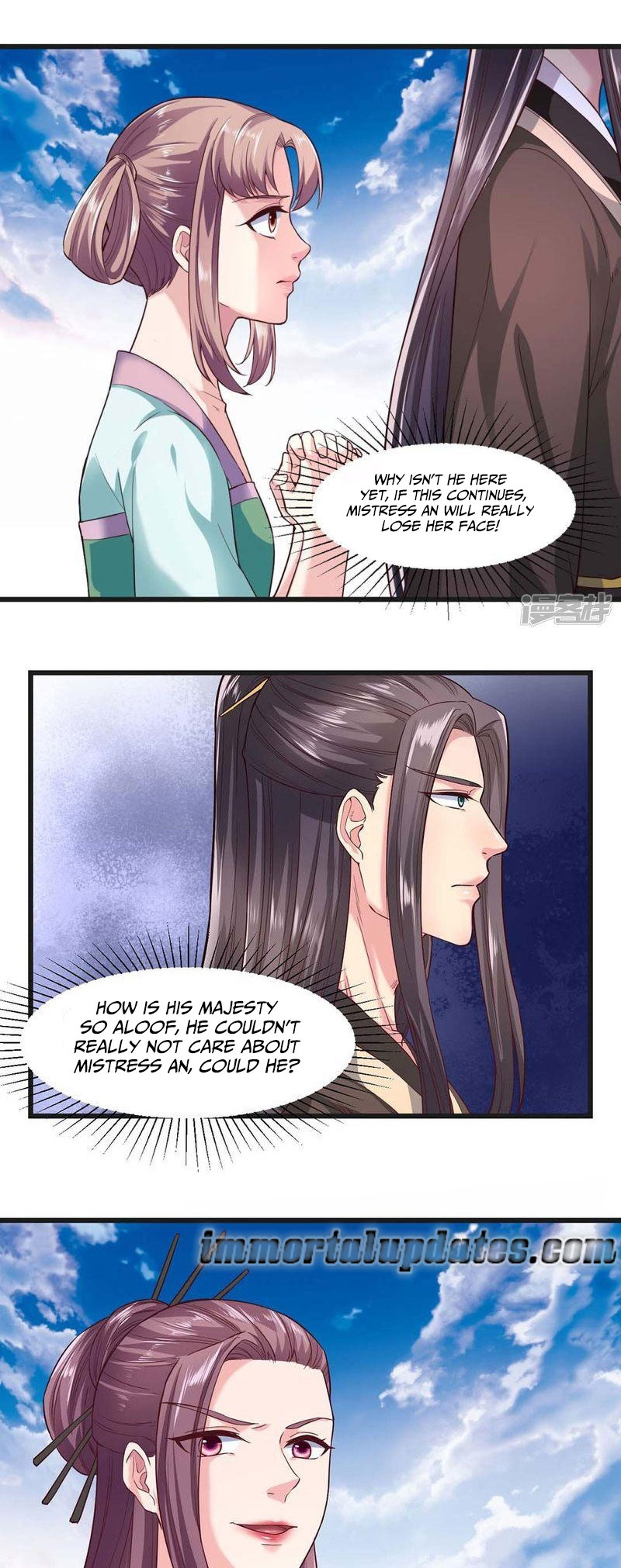 The emperor is afraid that the princess will have the world chapter 41 - page 14