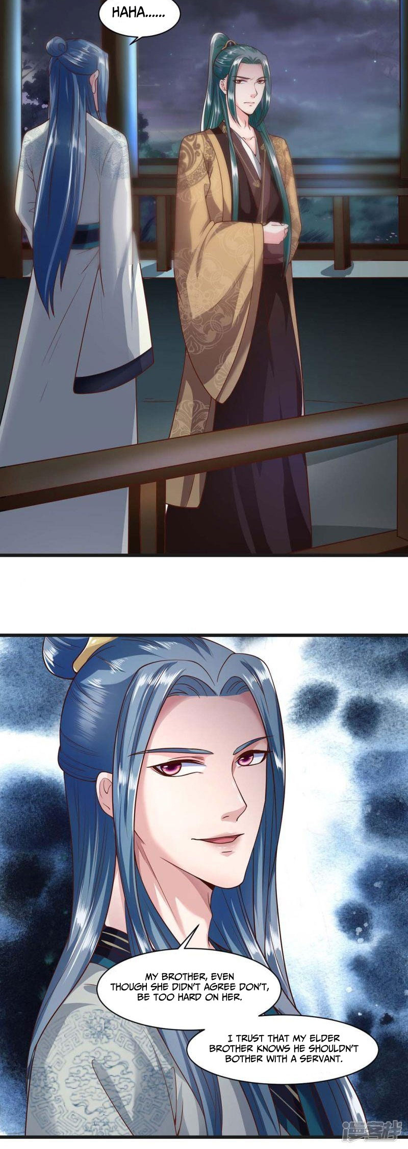 The emperor is afraid that the princess will have the world chapter 41 - page 5