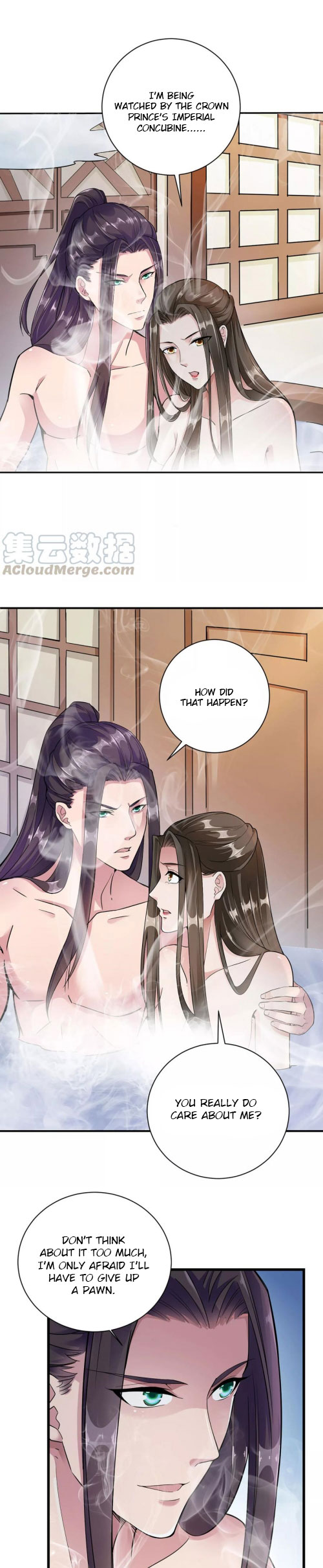 The emperor is afraid that the princess will have the world chapter 23 - page 12