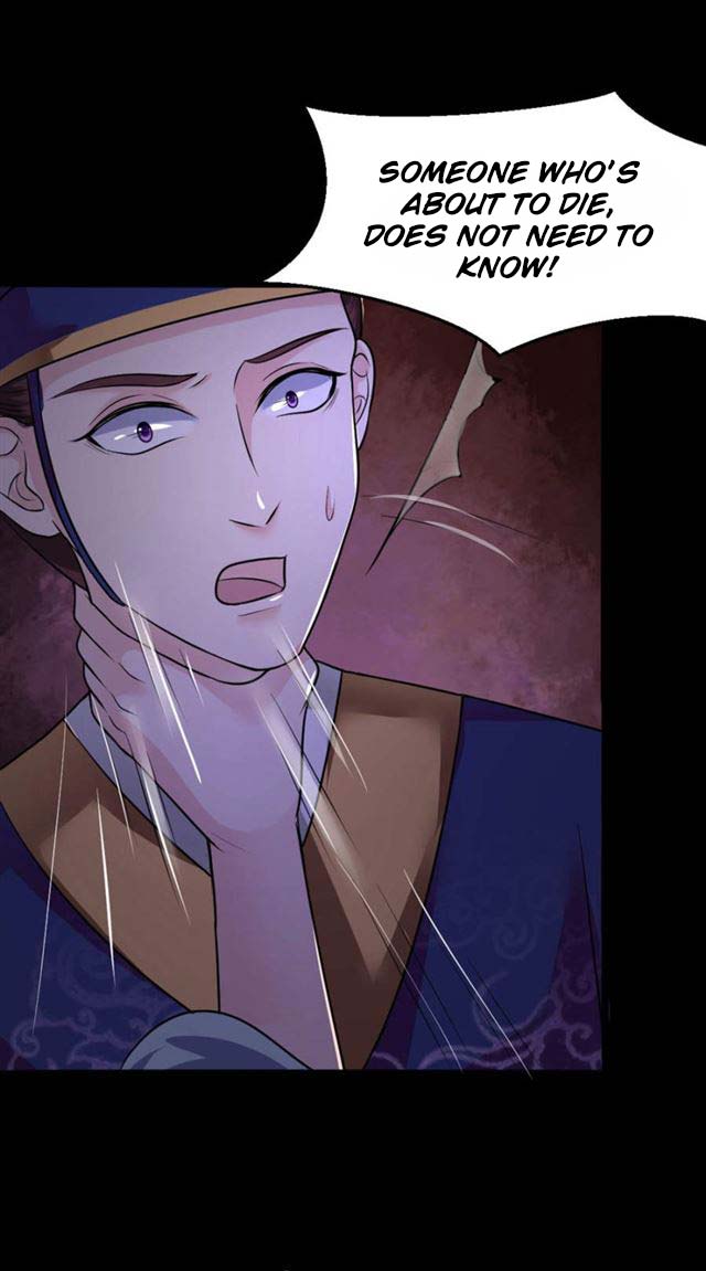 The emperor is afraid that the princess will have the world chapter 9 - page 17