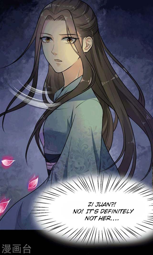 The emperor is afraid that the princess will have the world chapter 9 - page 4