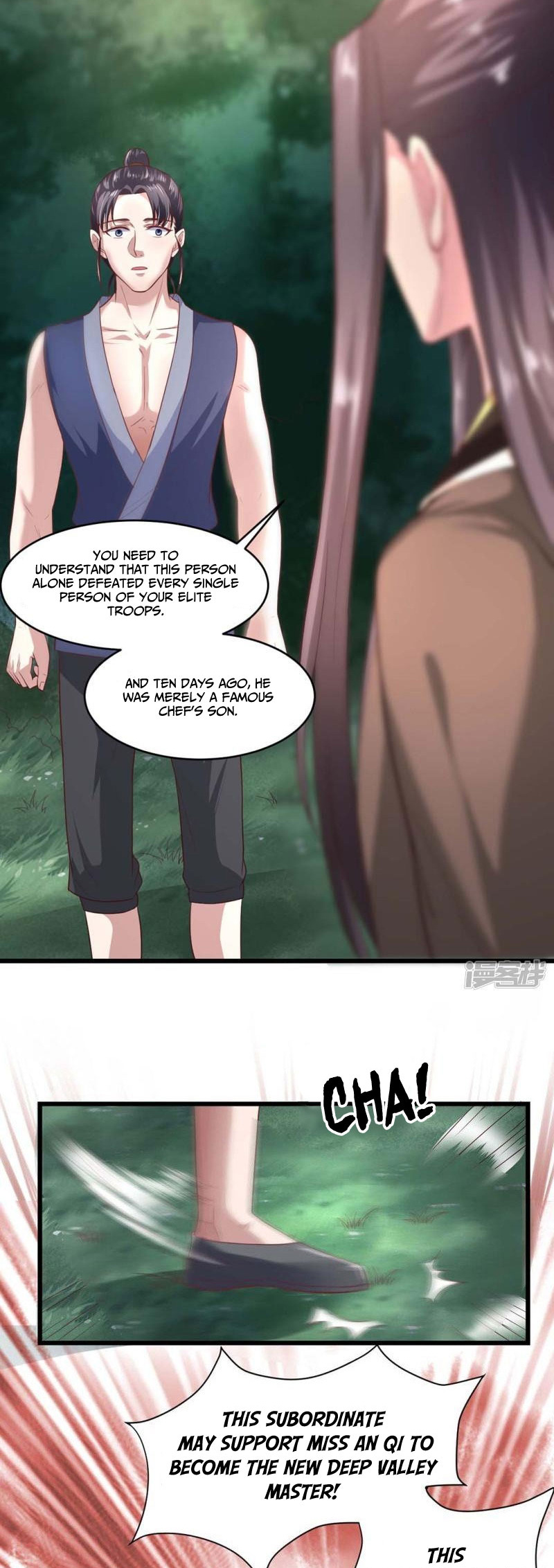 The emperor is afraid that the princess will have the world chapter 43 - page 15