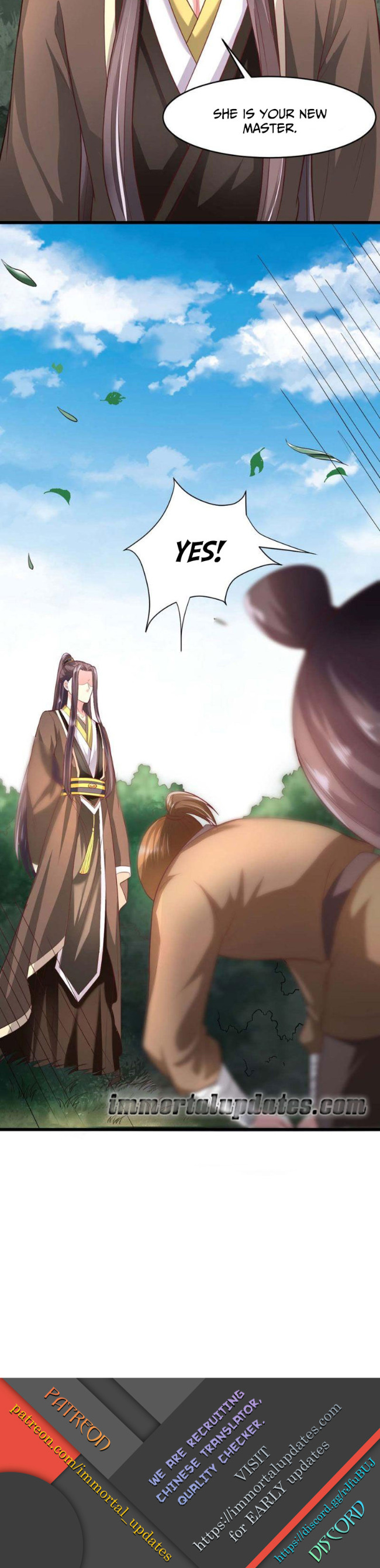The emperor is afraid that the princess will have the world chapter 43 - page 18