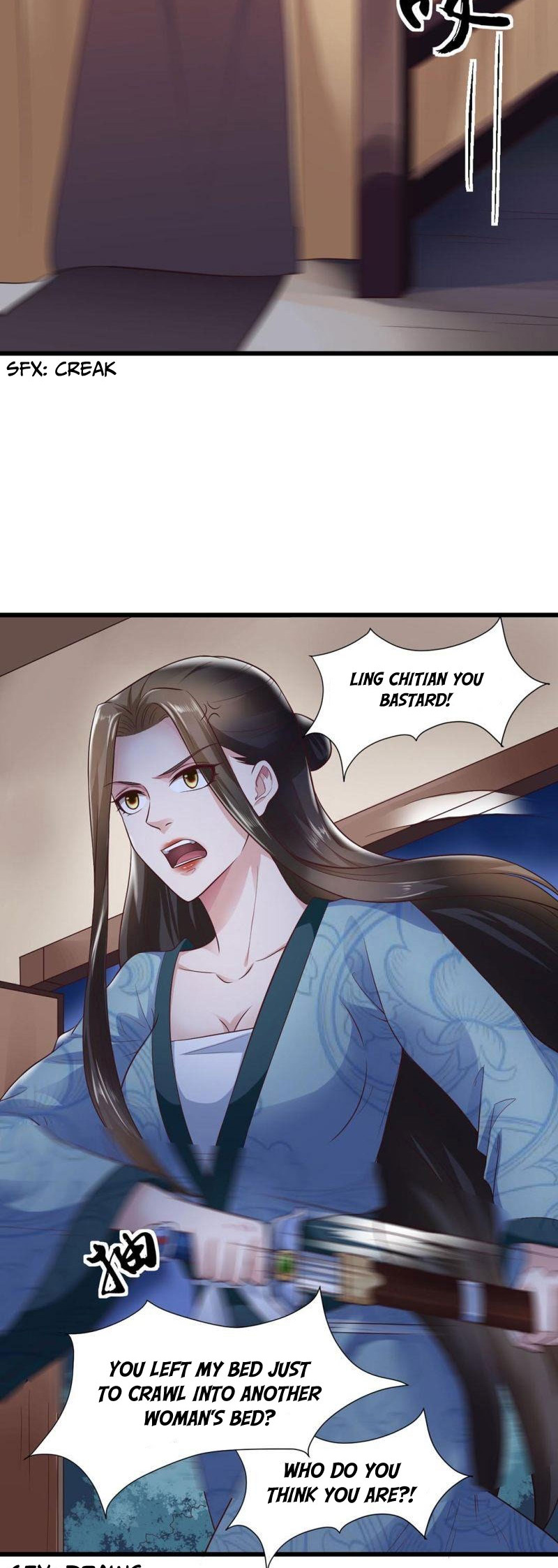 The emperor is afraid that the princess will have the world chapter 45 - page 15
