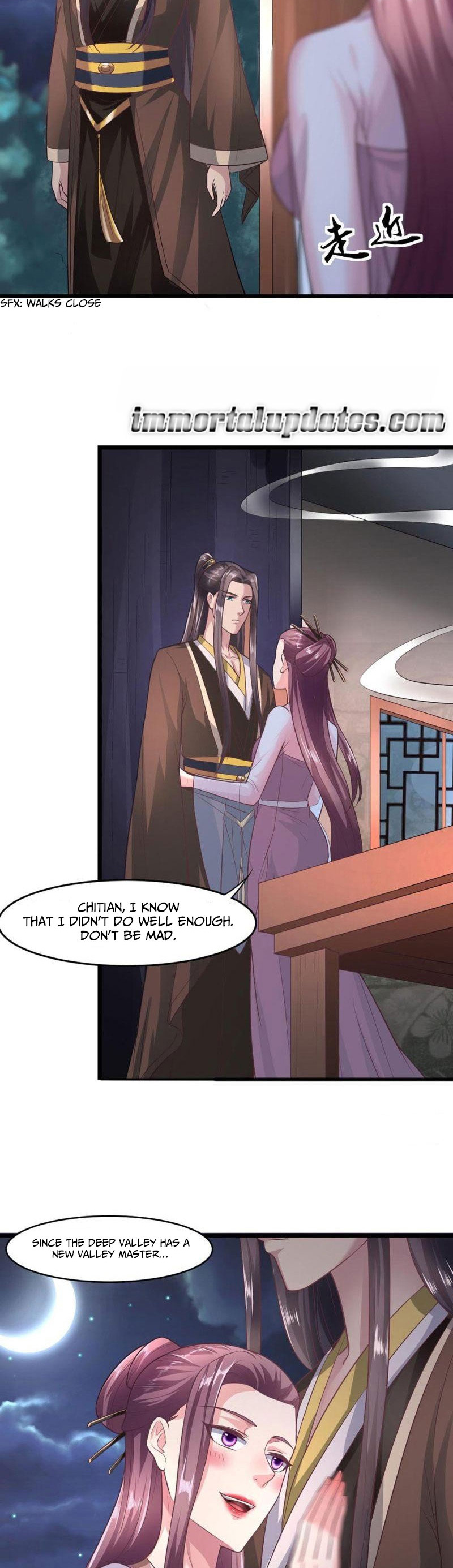 The emperor is afraid that the princess will have the world chapter 45 - page 4