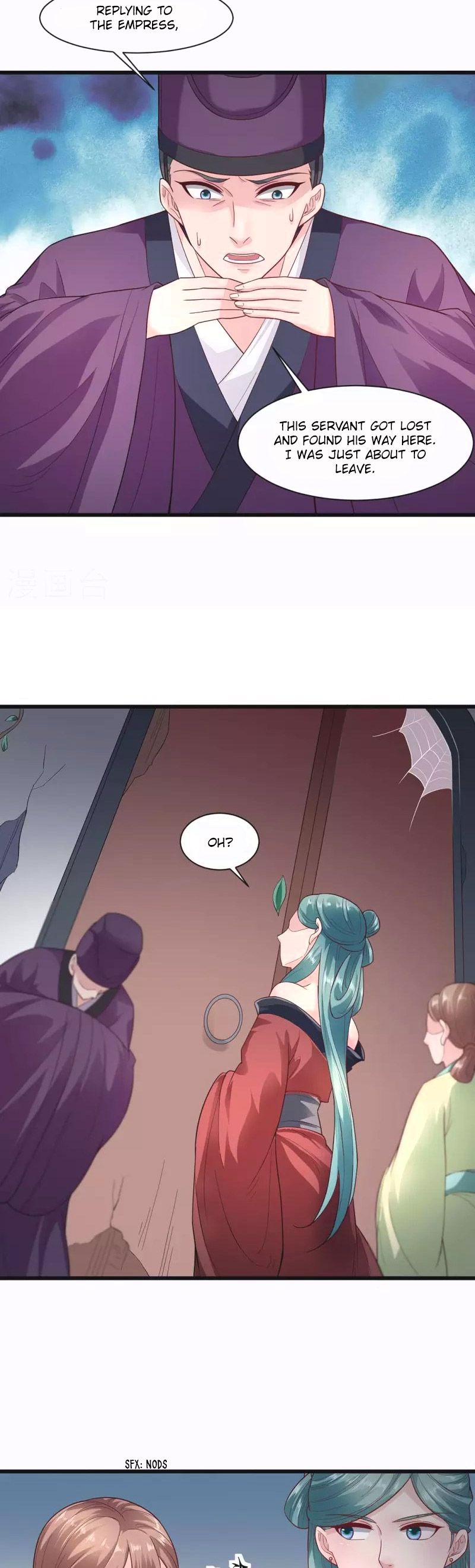The emperor is afraid that the princess will have the world chapter 52 - page 14