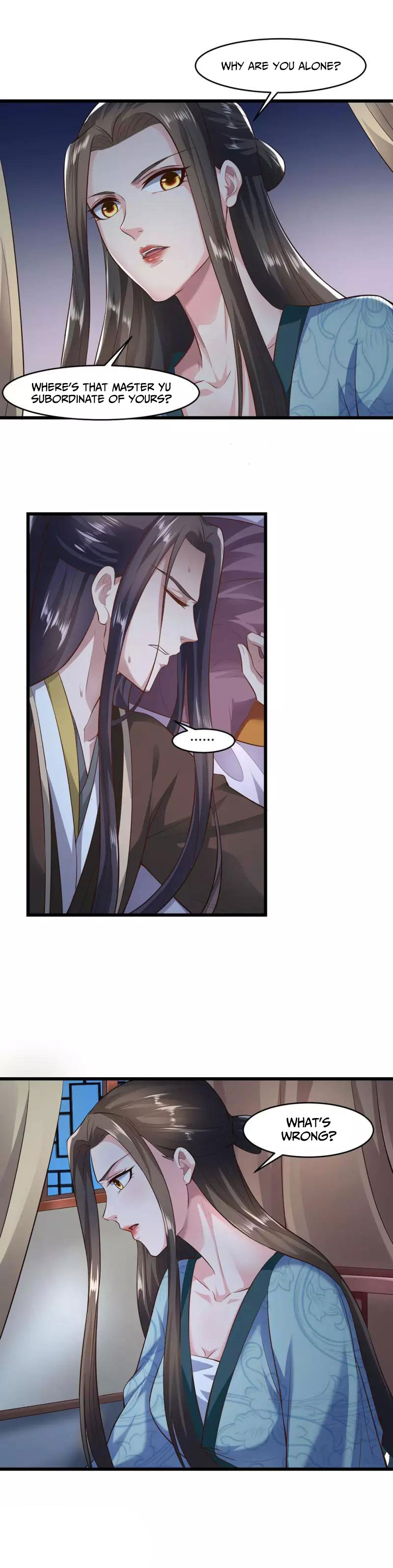 The emperor is afraid that the princess will have the world chapter 46 - page 2