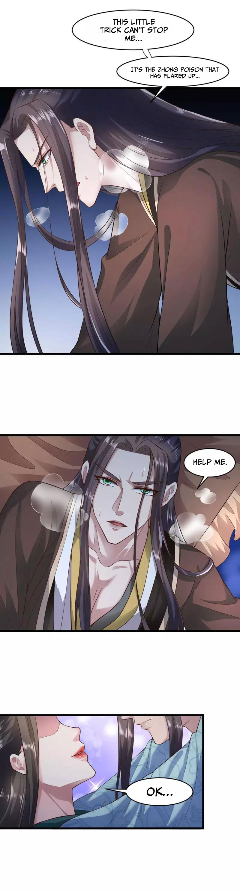 The emperor is afraid that the princess will have the world chapter 46 - page 5