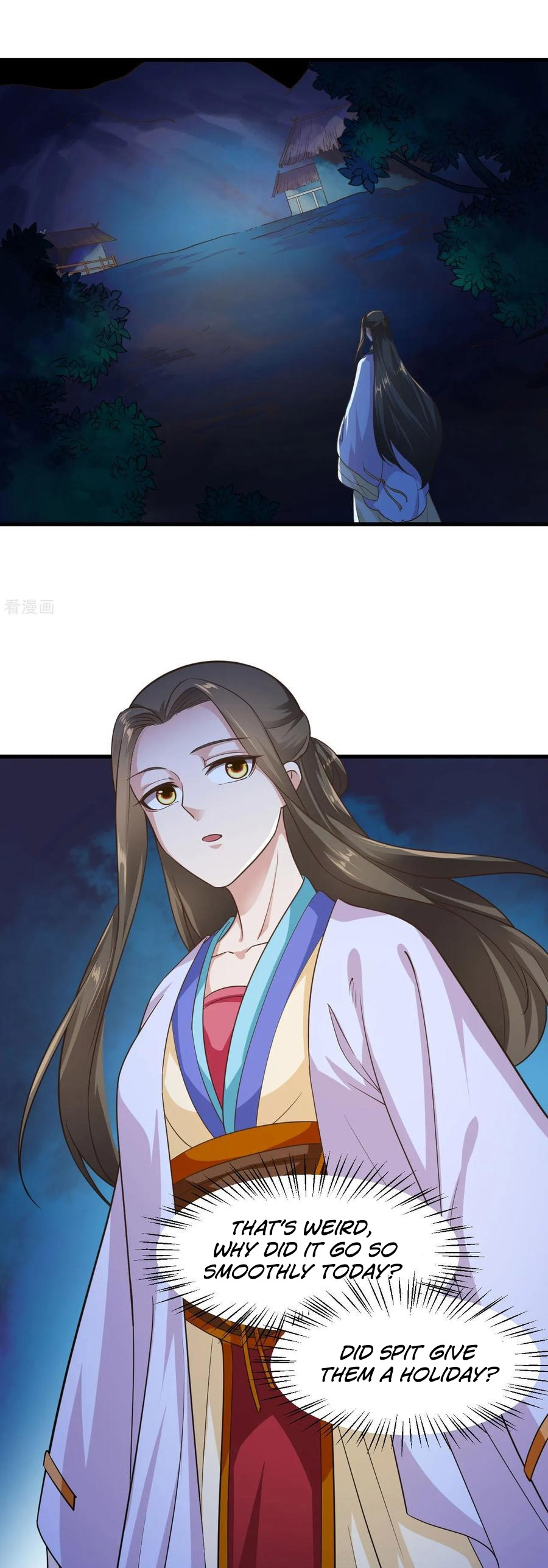 The emperor is afraid that the princess will have the world chapter 84 - page 11