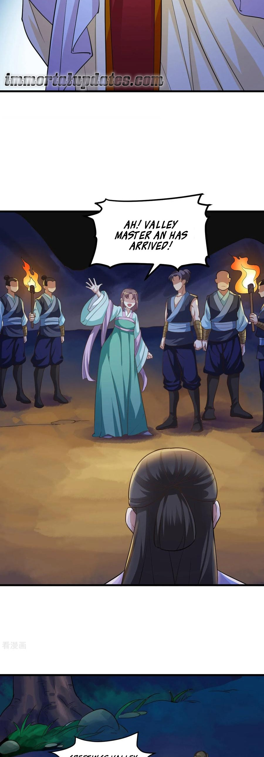 The emperor is afraid that the princess will have the world chapter 84 - page 12