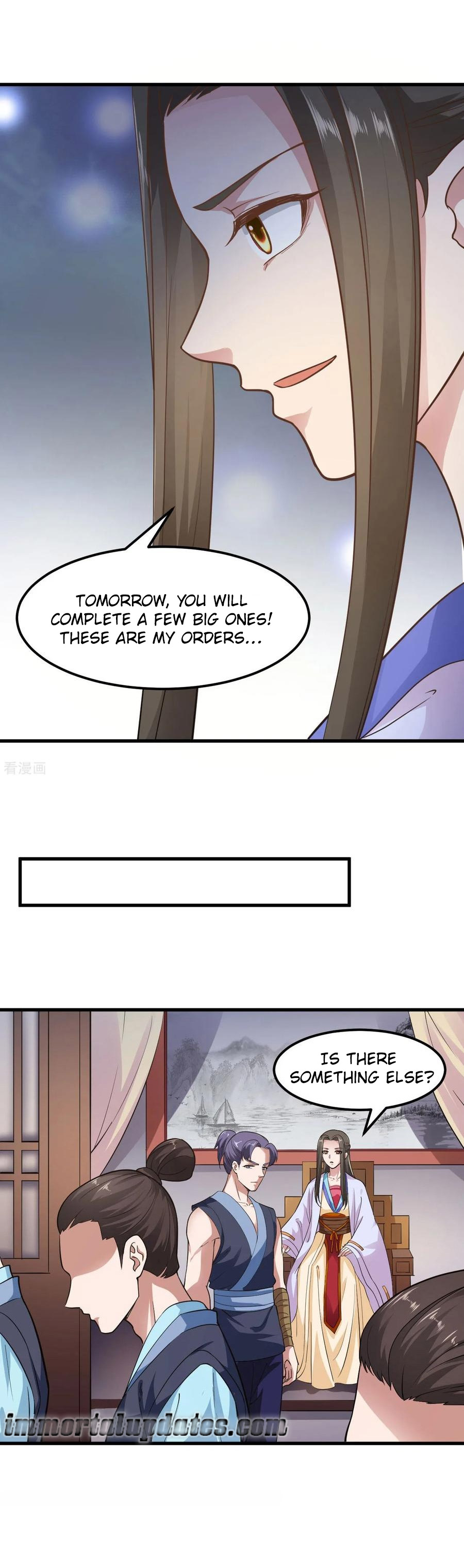The emperor is afraid that the princess will have the world chapter 84 - page 17