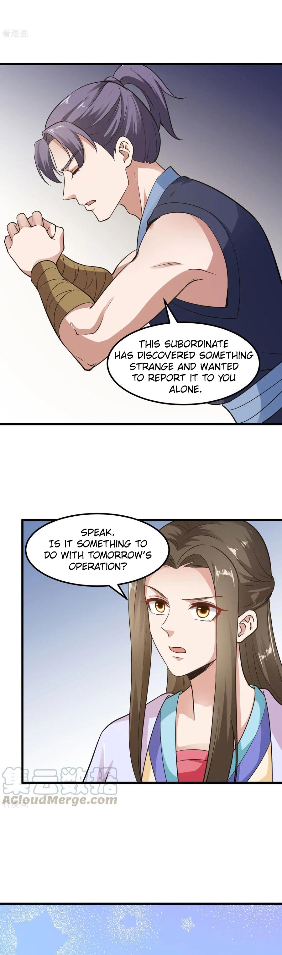 The emperor is afraid that the princess will have the world chapter 84 - page 18
