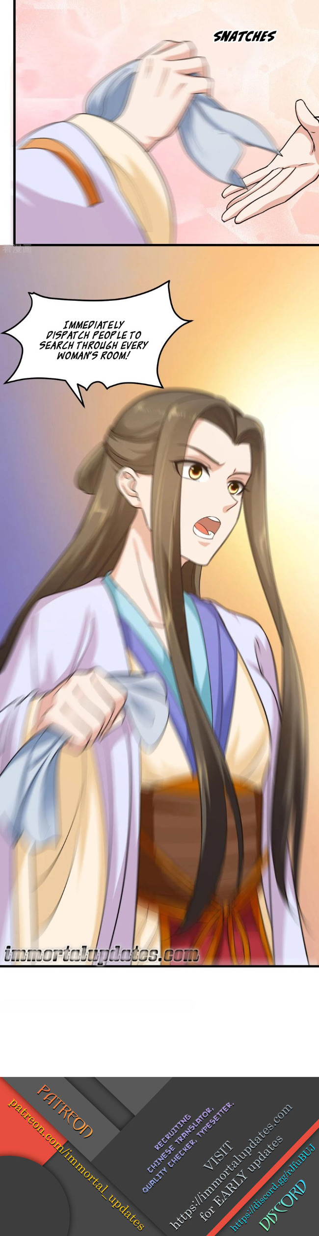 The emperor is afraid that the princess will have the world chapter 84 - page 20