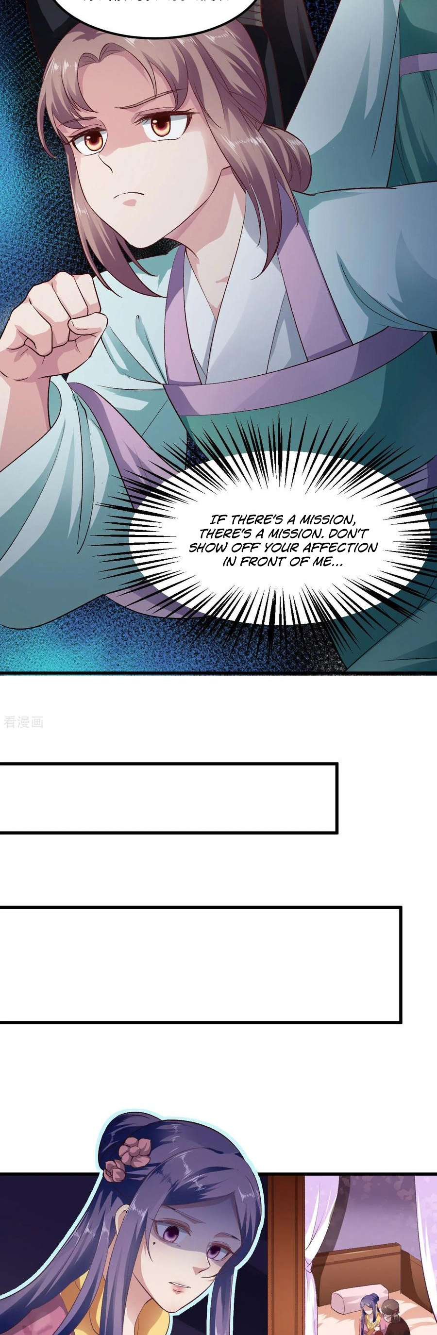 The emperor is afraid that the princess will have the world chapter 84 - page 3