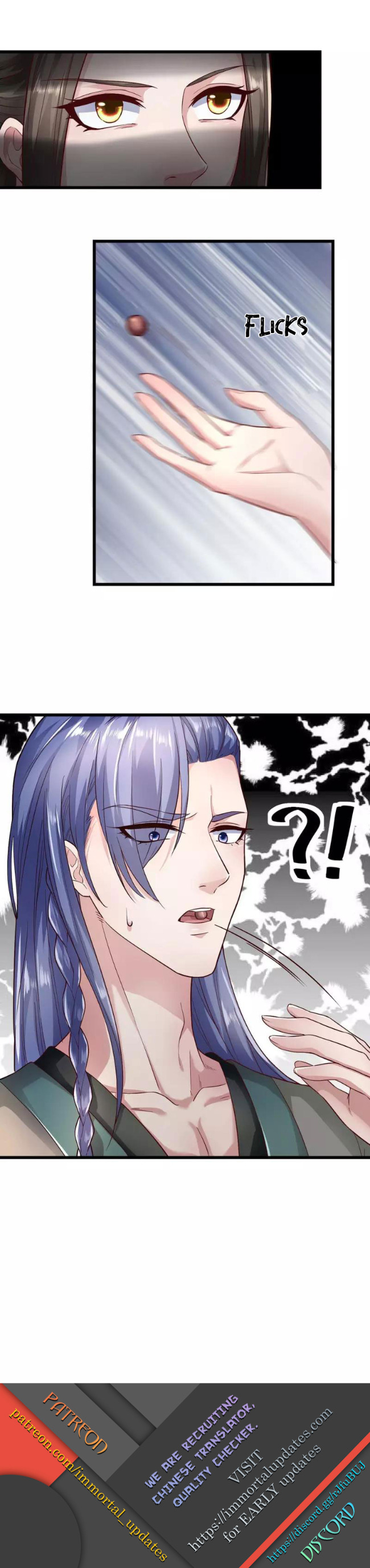 The emperor is afraid that the princess will have the world chapter 47 - page 12