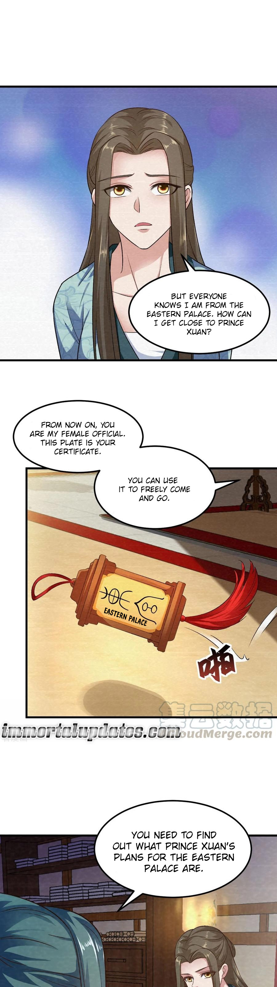 The emperor is afraid that the princess will have the world chapter 82 - page 13