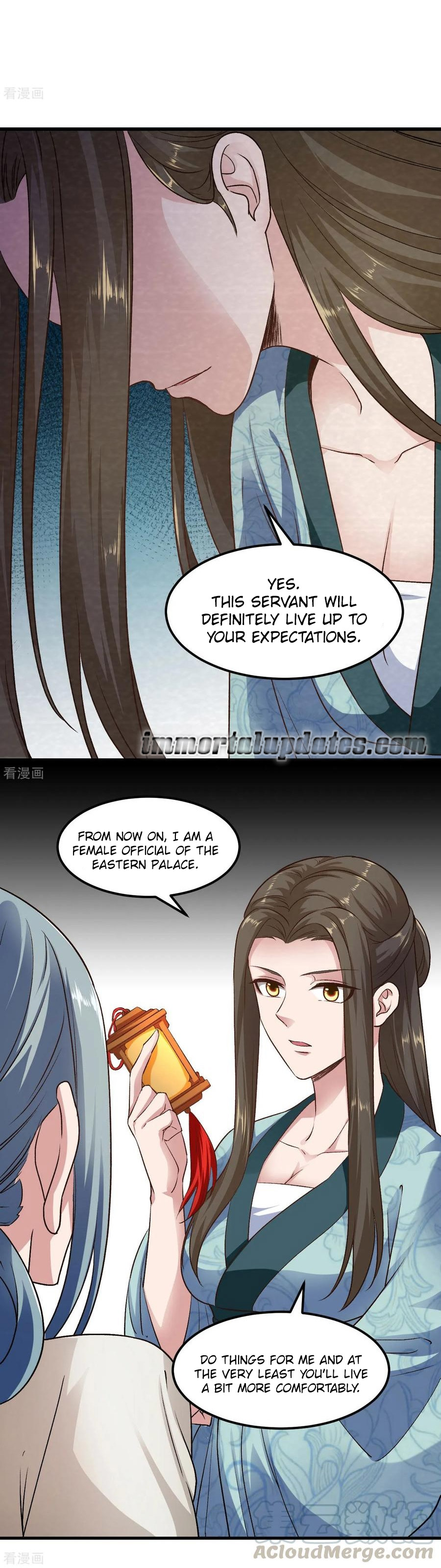 The emperor is afraid that the princess will have the world chapter 82 - page 15
