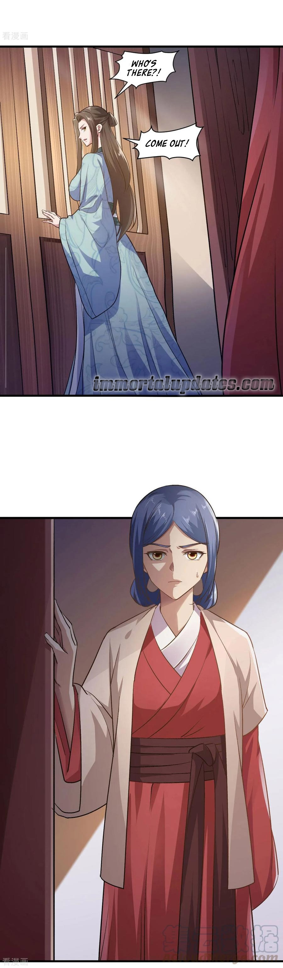 The emperor is afraid that the princess will have the world chapter 82 - page 3