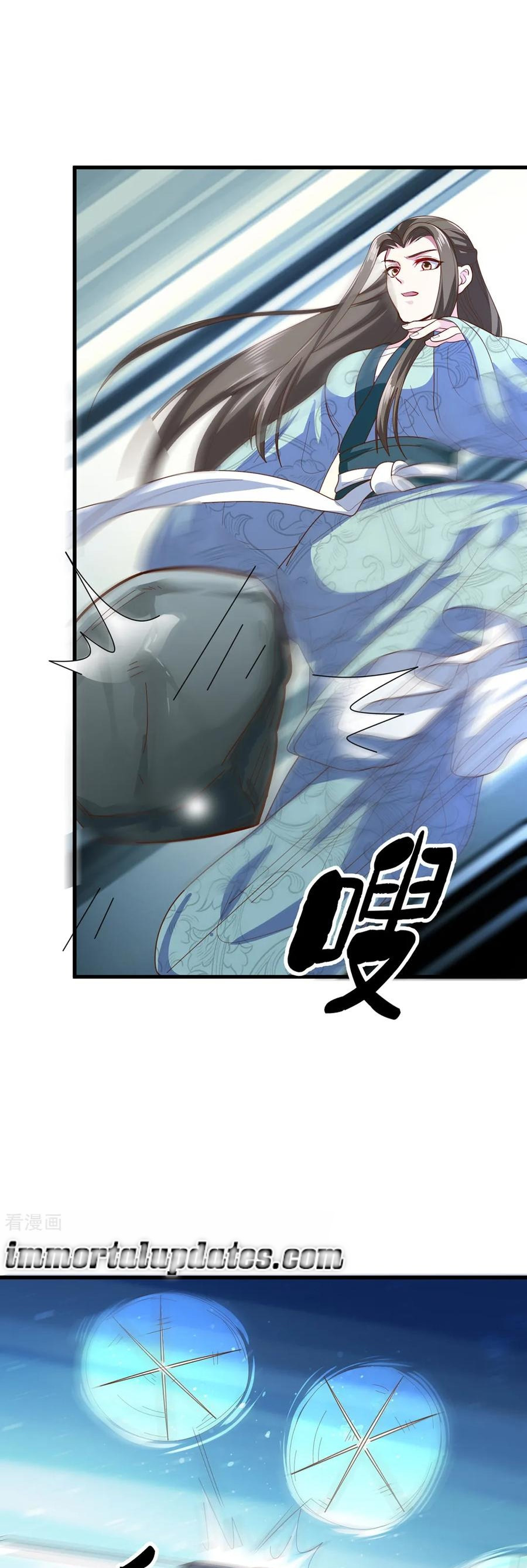 The emperor is afraid that the princess will have the world chapter 73 - page 10