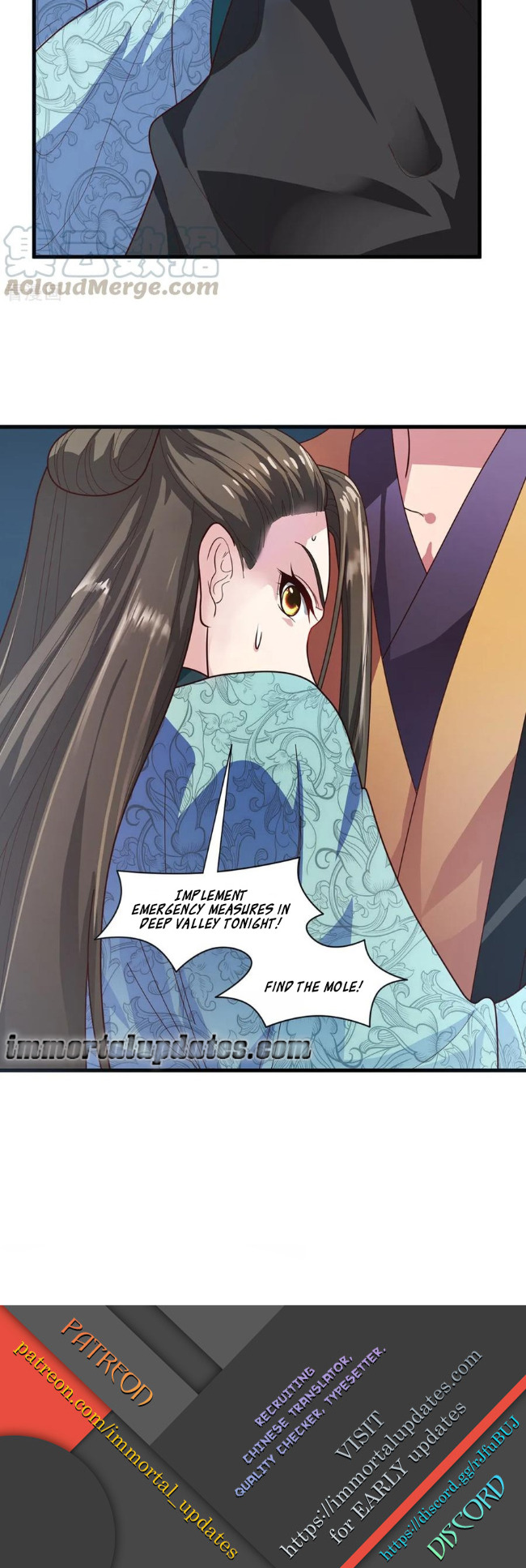 The emperor is afraid that the princess will have the world chapter 73 - page 18