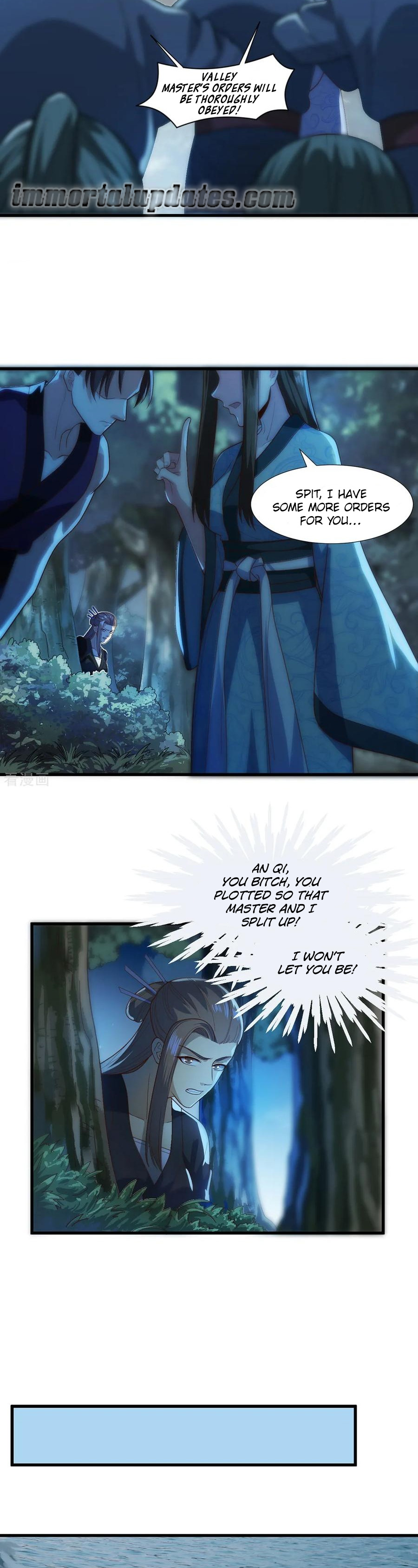 The emperor is afraid that the princess will have the world chapter 73 - page 2