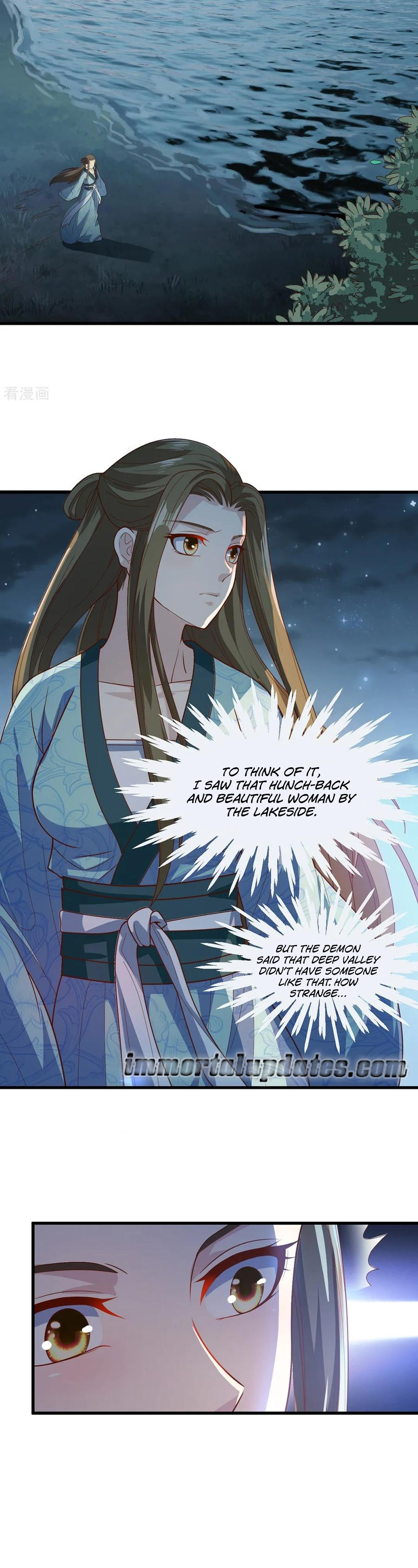 The emperor is afraid that the princess will have the world chapter 73 - page 3