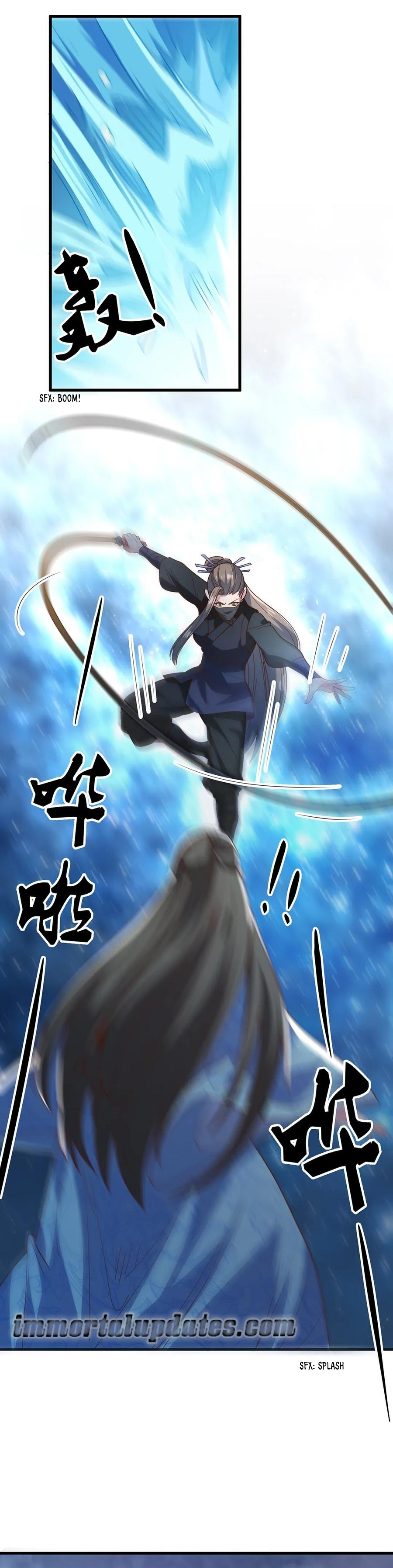 The emperor is afraid that the princess will have the world chapter 73 - page 7