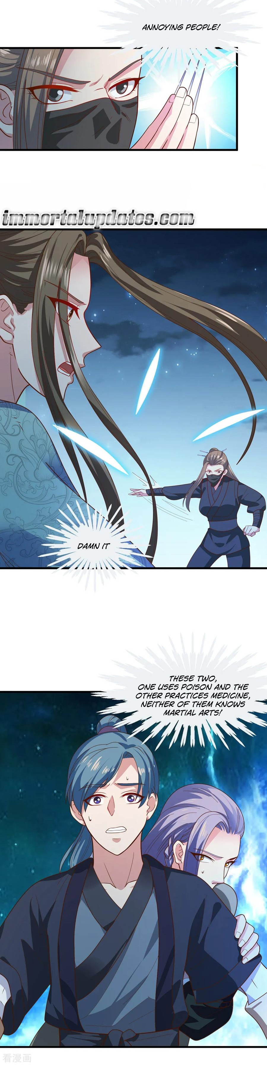 The emperor is afraid that the princess will have the world chapter 73 - page 9