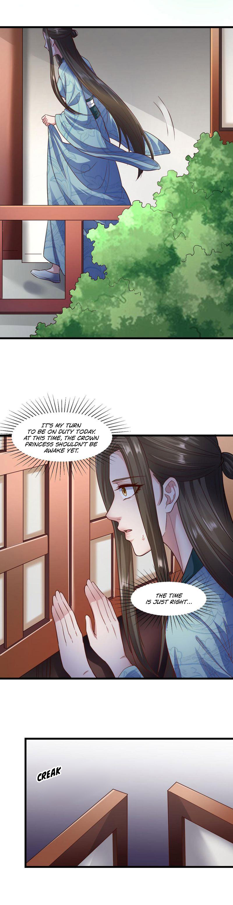 The emperor is afraid that the princess will have the world chapter 50 - page 12