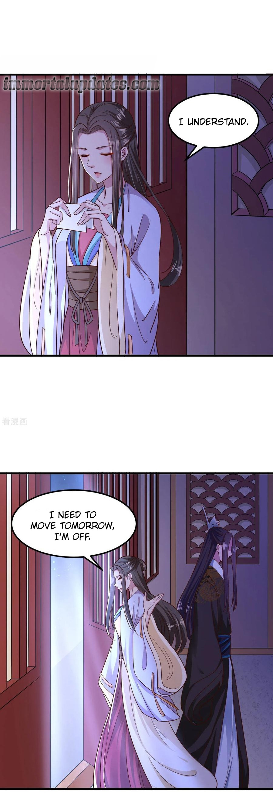 The emperor is afraid that the princess will have the world chapter 103 - page 12