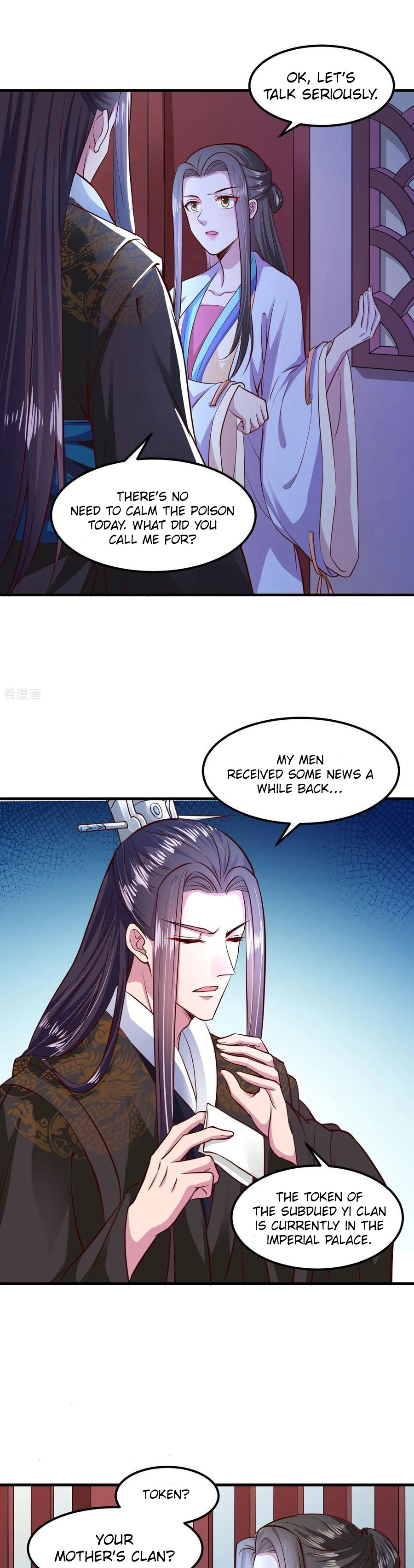 The emperor is afraid that the princess will have the world chapter 103 - page 8