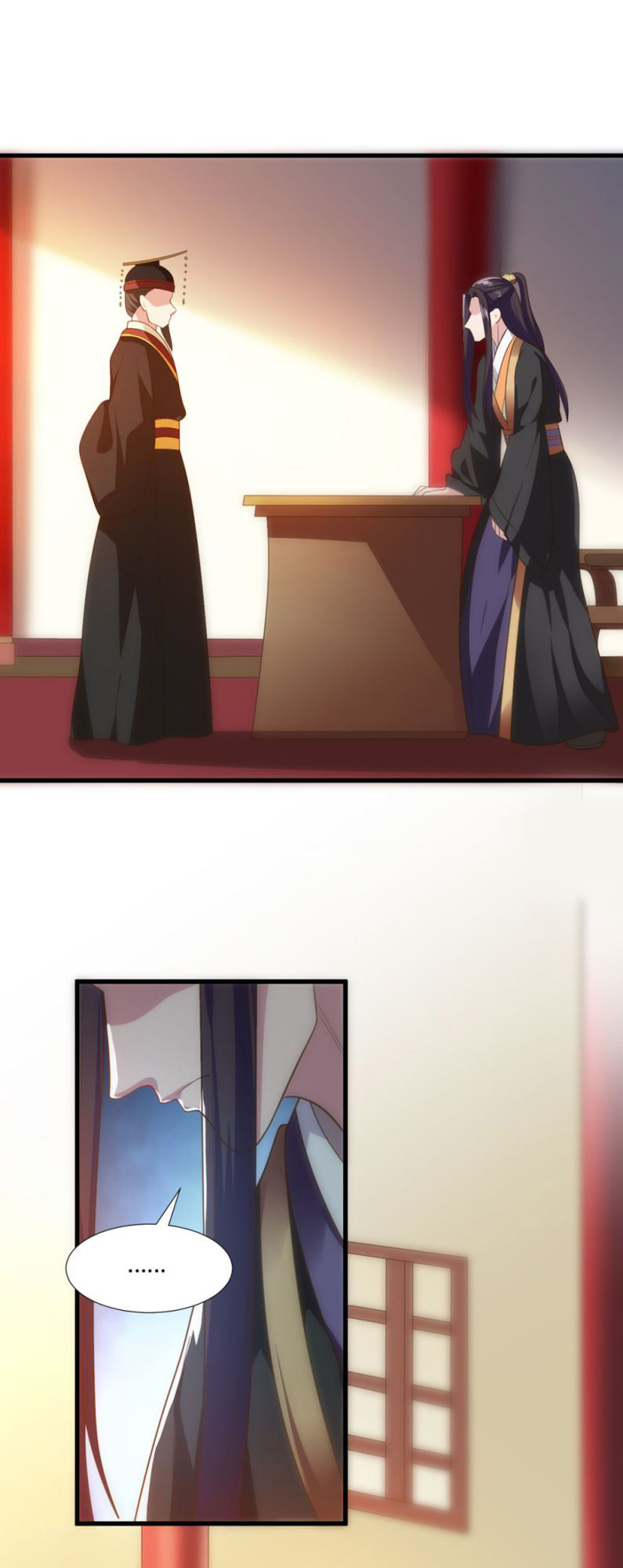 The emperor is afraid that the princess will have the world chapter 70 - page 11