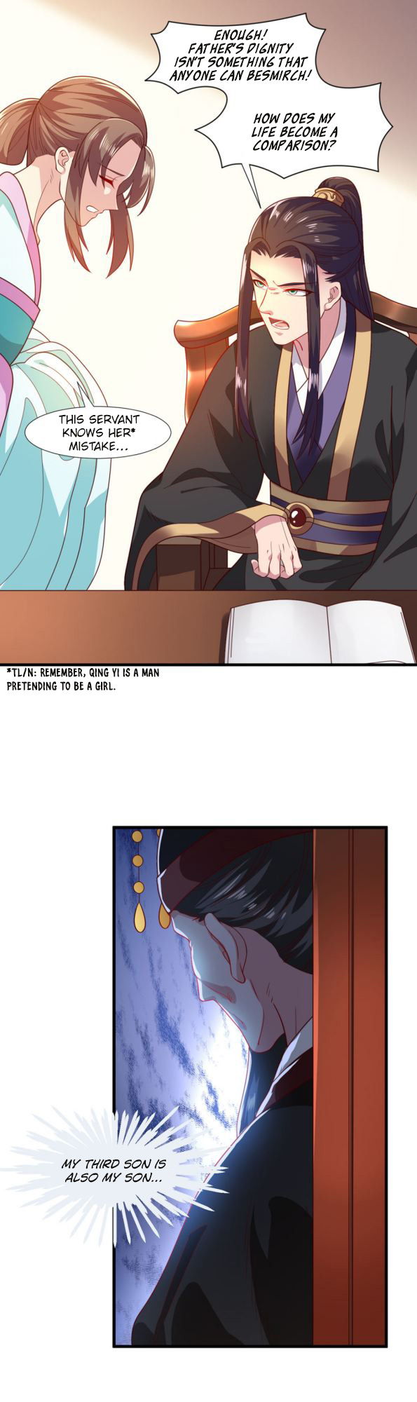 The emperor is afraid that the princess will have the world chapter 70 - page 8