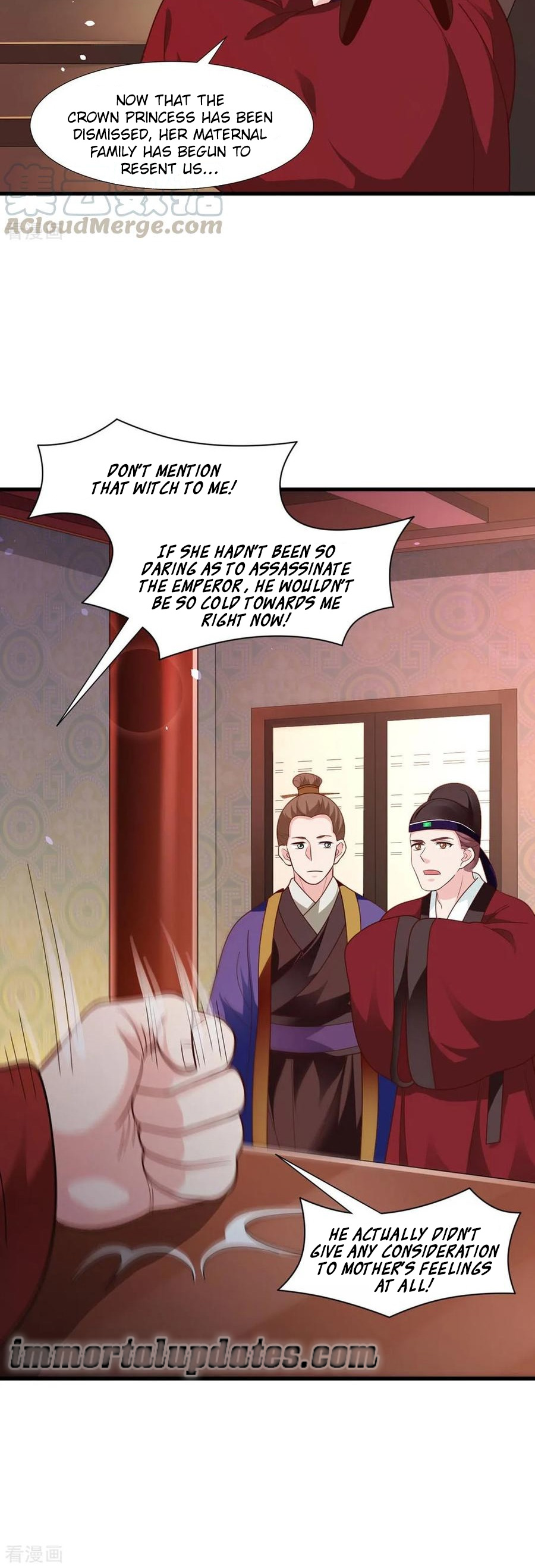 The emperor is afraid that the princess will have the world chapter 71 - page 13