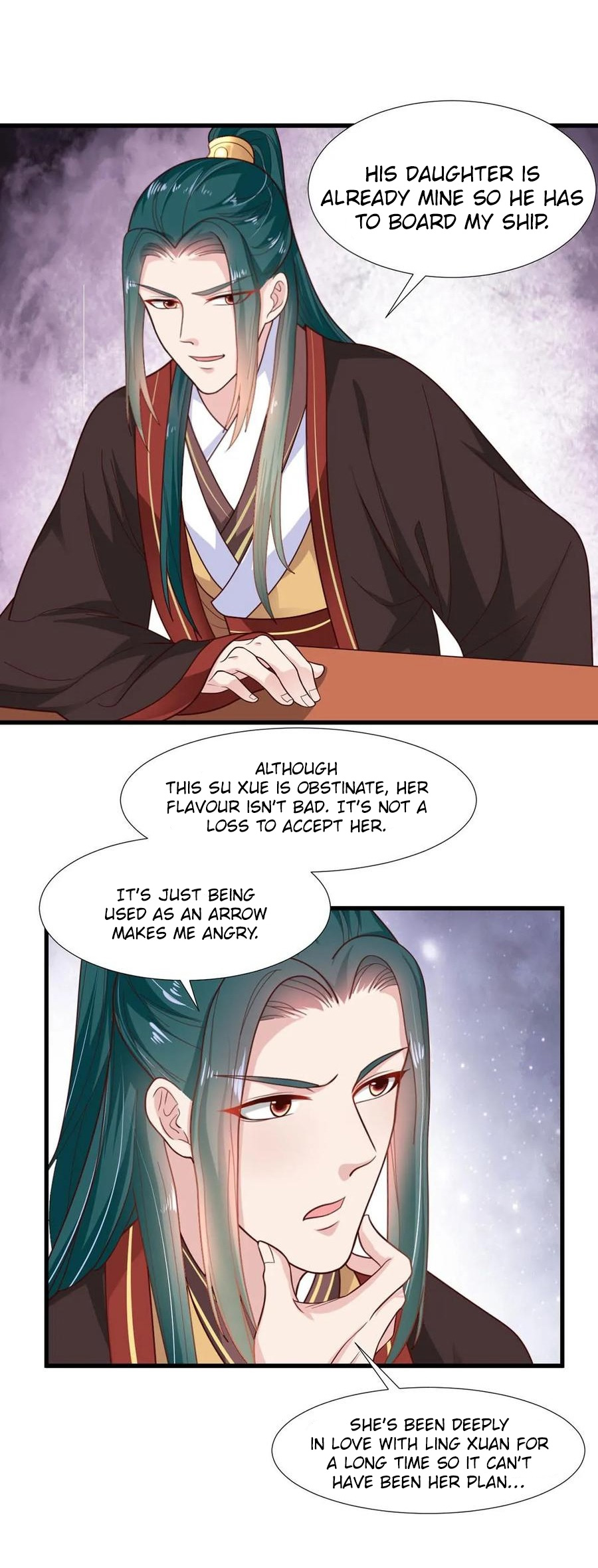 The emperor is afraid that the princess will have the world chapter 71 - page 16