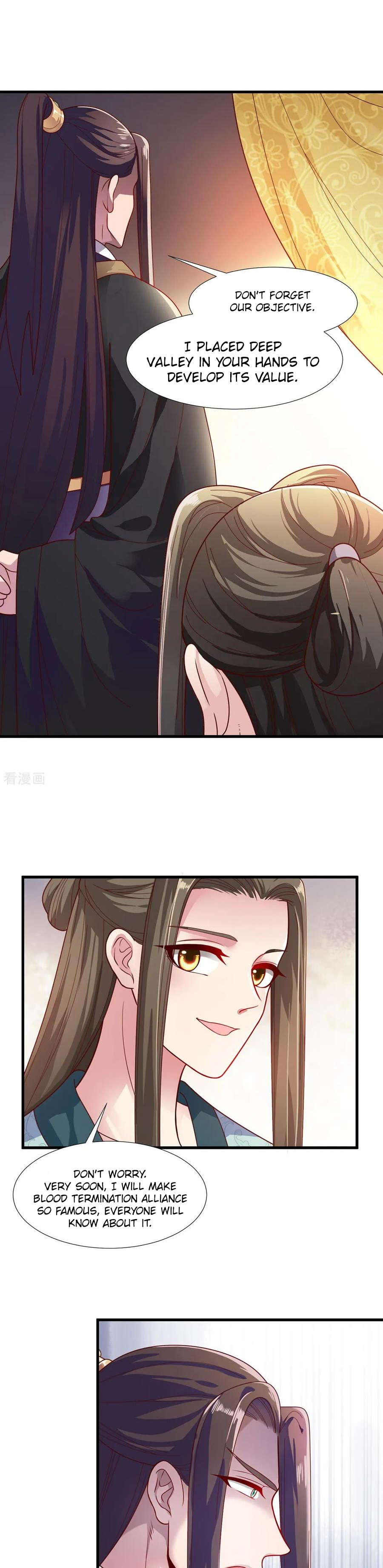 The emperor is afraid that the princess will have the world chapter 74 - page 13