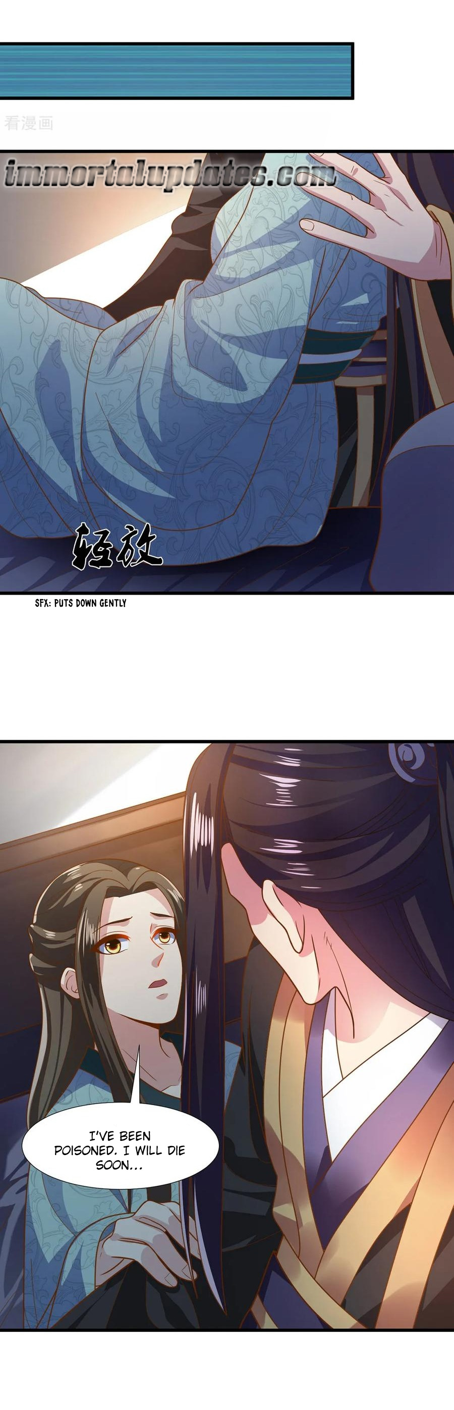 The emperor is afraid that the princess will have the world chapter 74 - page 5