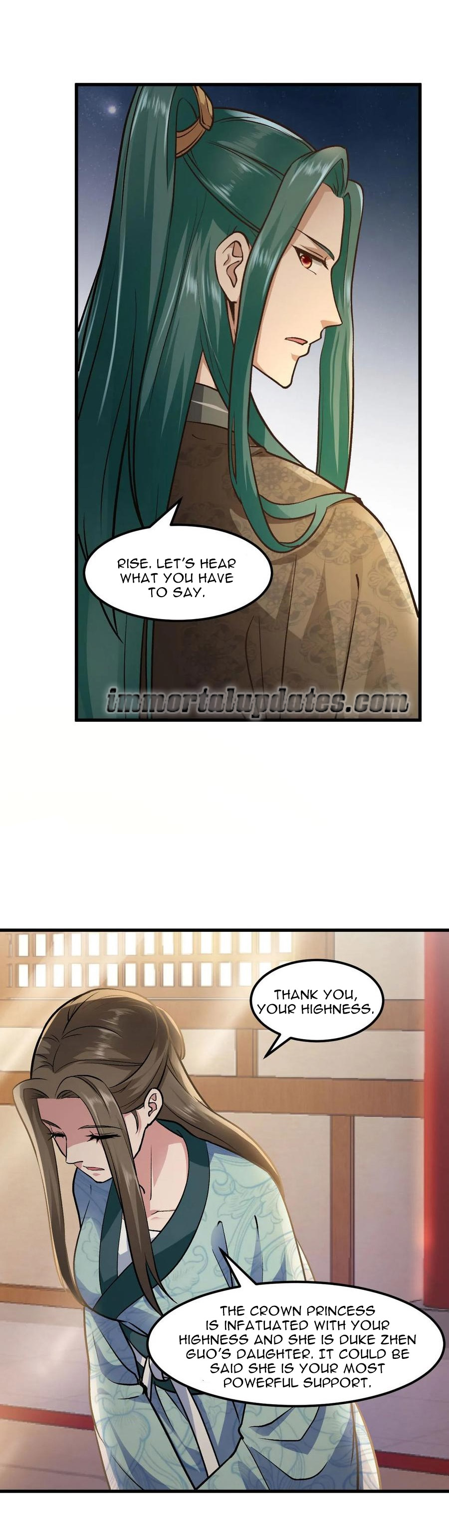 The emperor is afraid that the princess will have the world chapter 81 - page 11