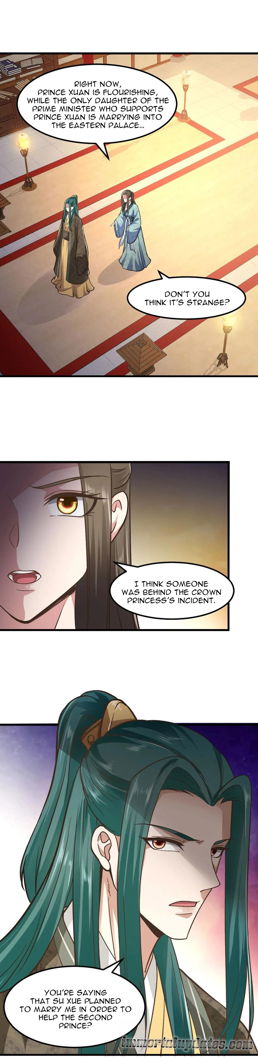 The emperor is afraid that the princess will have the world chapter 81 - page 12
